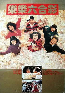 玖玖影音
