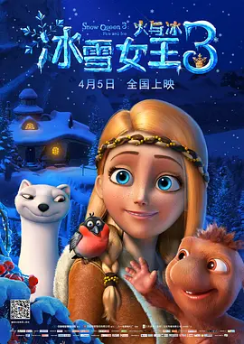 丝袜国产一区