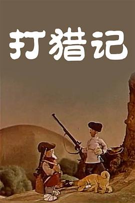 丝袜国产一区