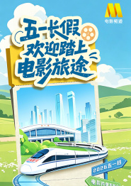 97色在线
